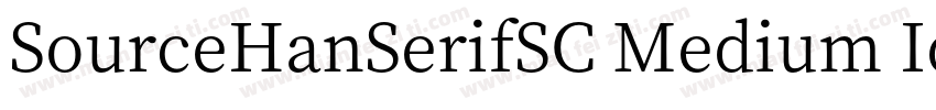 SourceHanSerifSC Medium Identity H字体转换